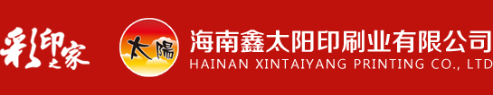億泰盛業(yè)logo